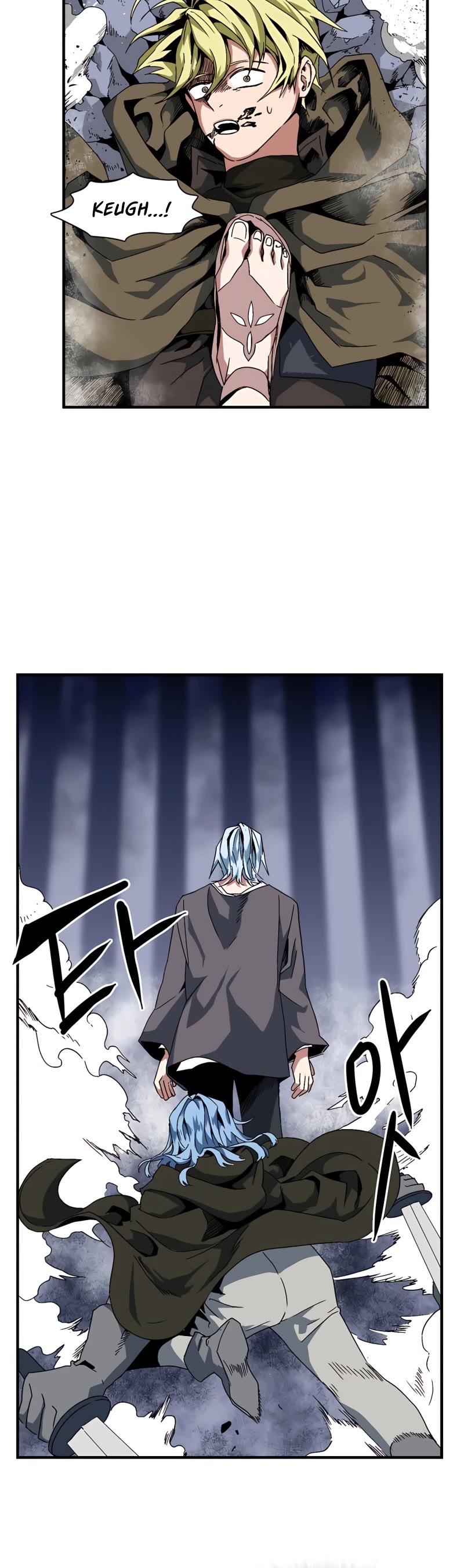 One Step for the Dark Lord Chapter 2 page 9 - Chapter 2