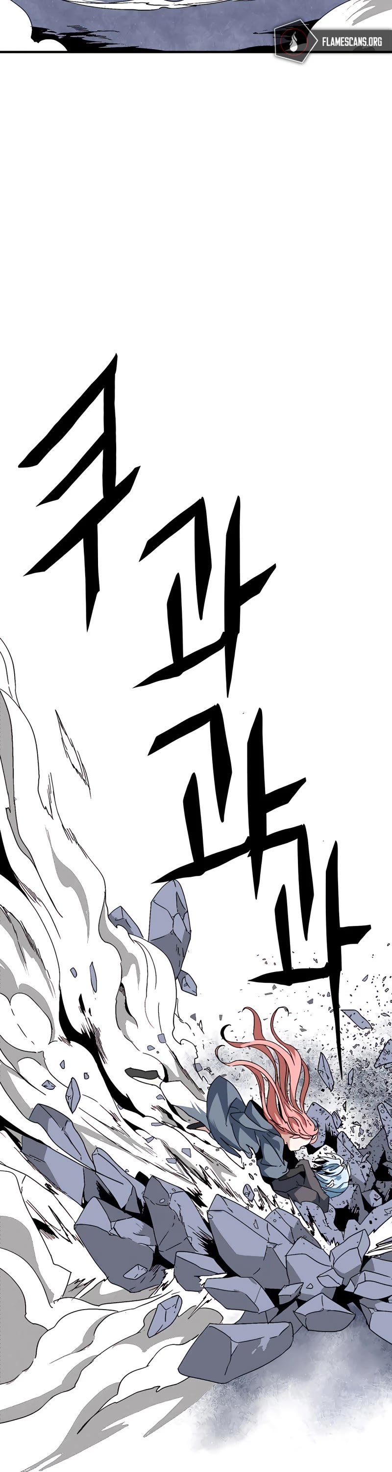 One Step for the Dark Lord Chapter 2 page 92 - Chapter 2