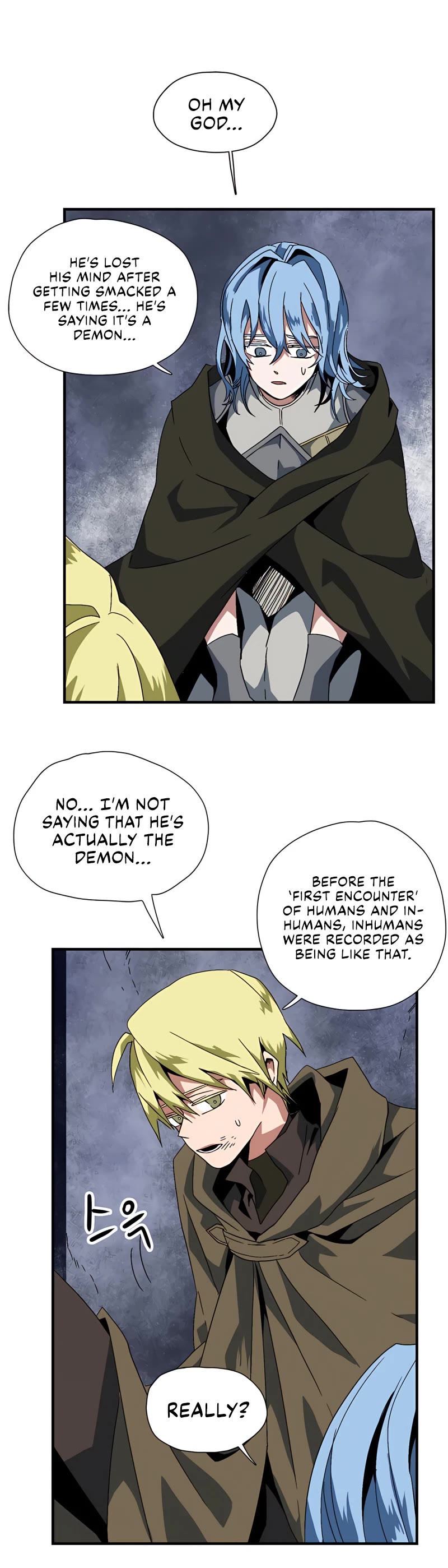 One Step for the Dark Lord Chapter 2 page 98 - Chapter 2