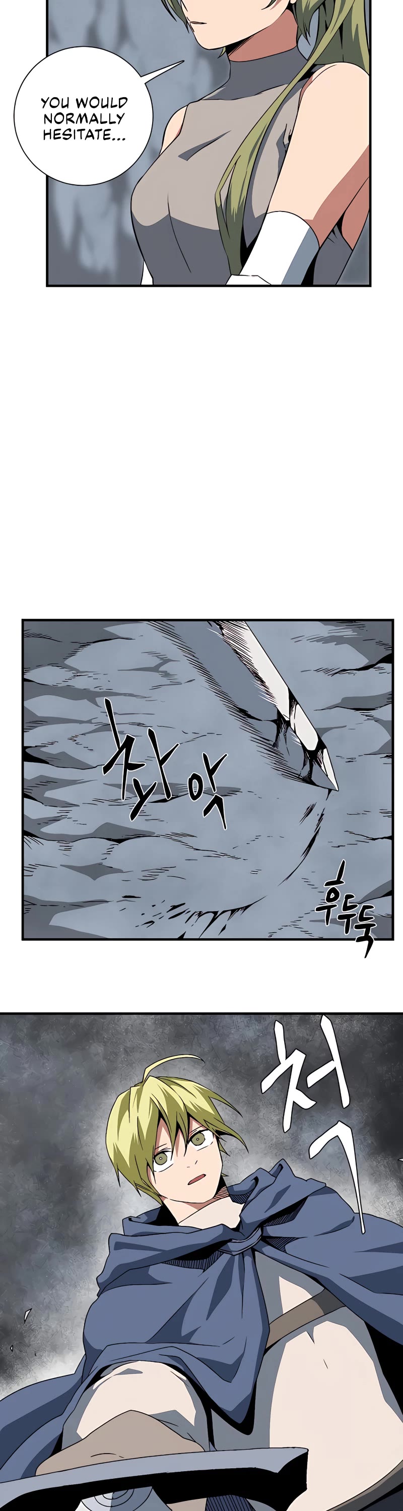One Step for the Dark Lord Chapter 20 page 11 - Chapter 20