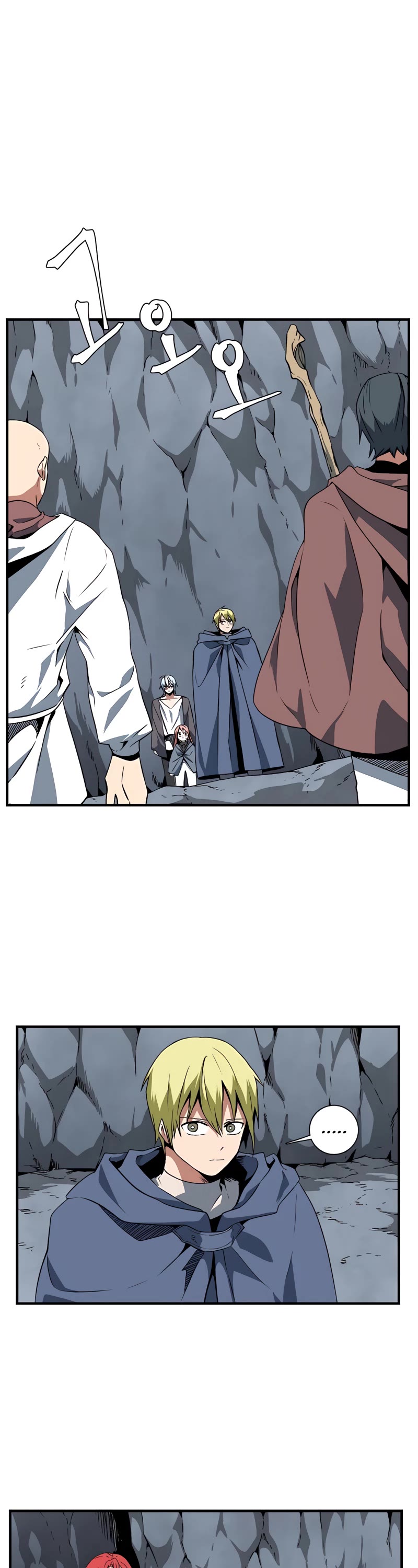 One Step for the Dark Lord Chapter 20 page 2 - Chapter 20