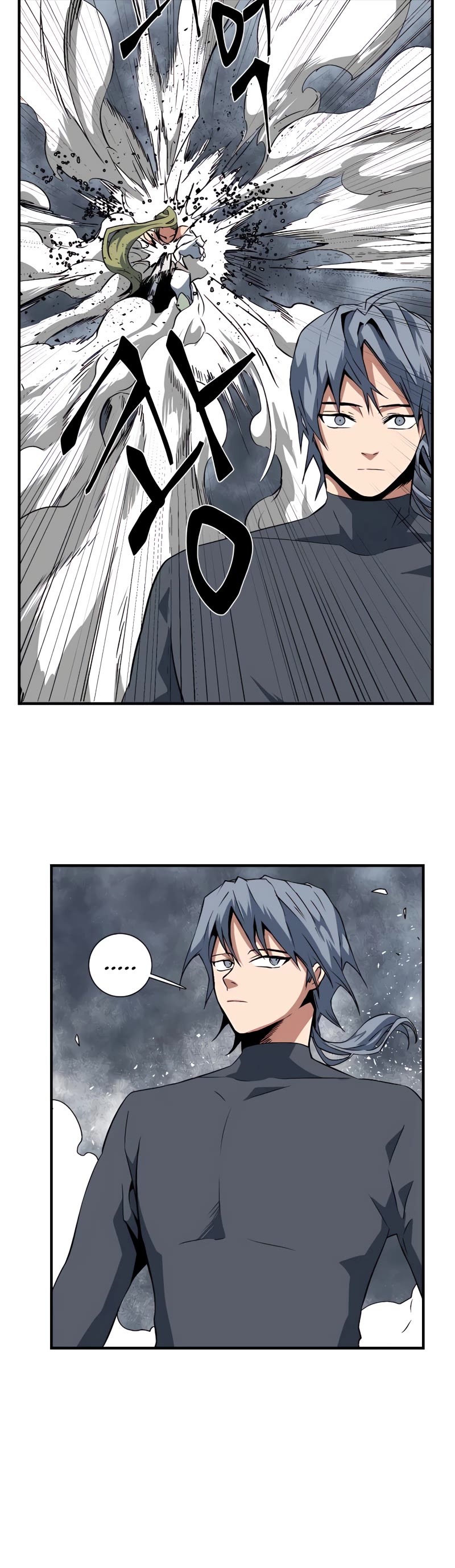 One Step for the Dark Lord Chapter 20 page 21 - Chapter 20