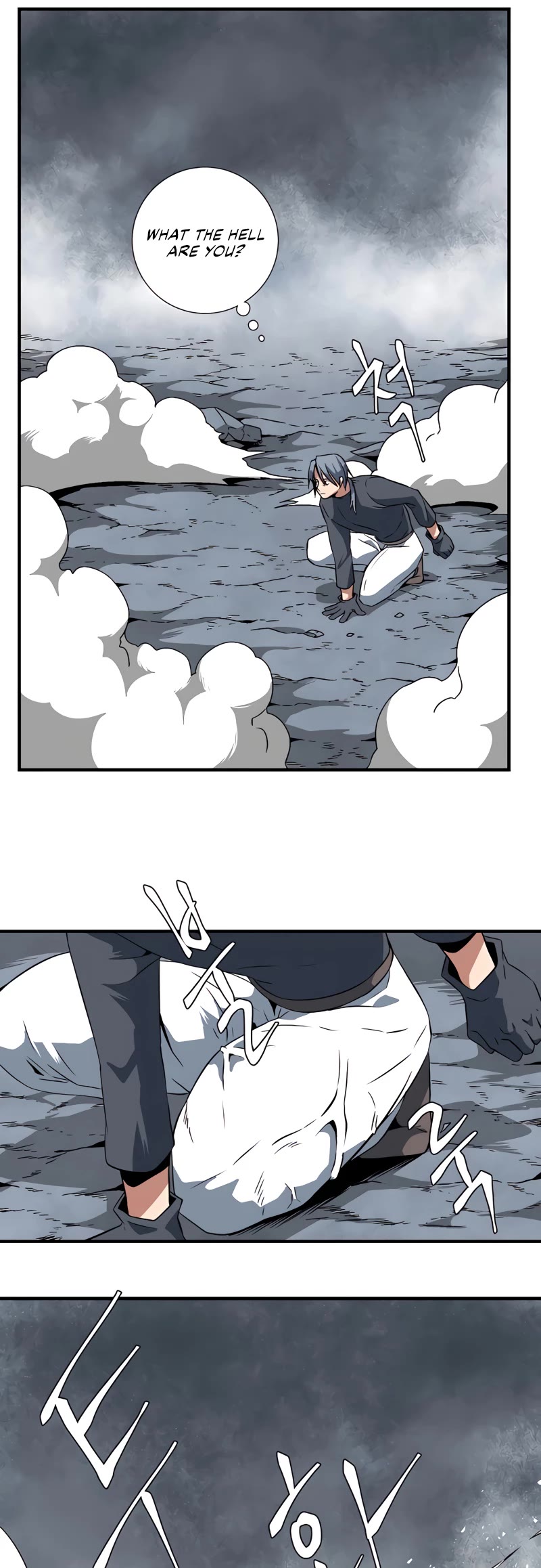 One Step for the Dark Lord Chapter 20 page 24 - Chapter 20