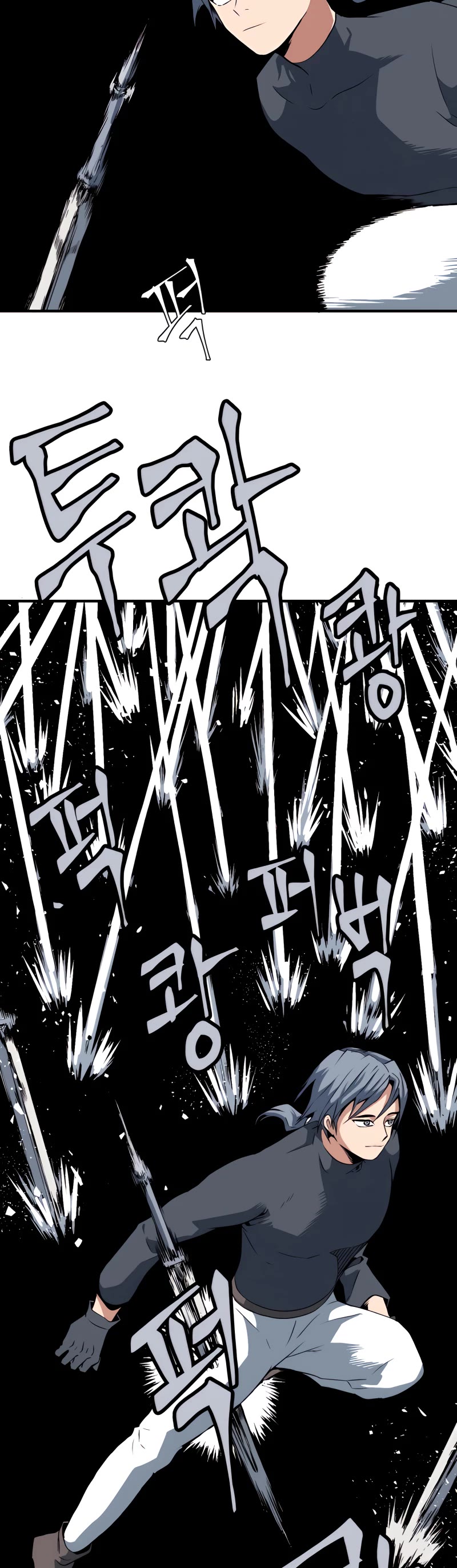 One Step for the Dark Lord Chapter 20 page 28 - Chapter 20