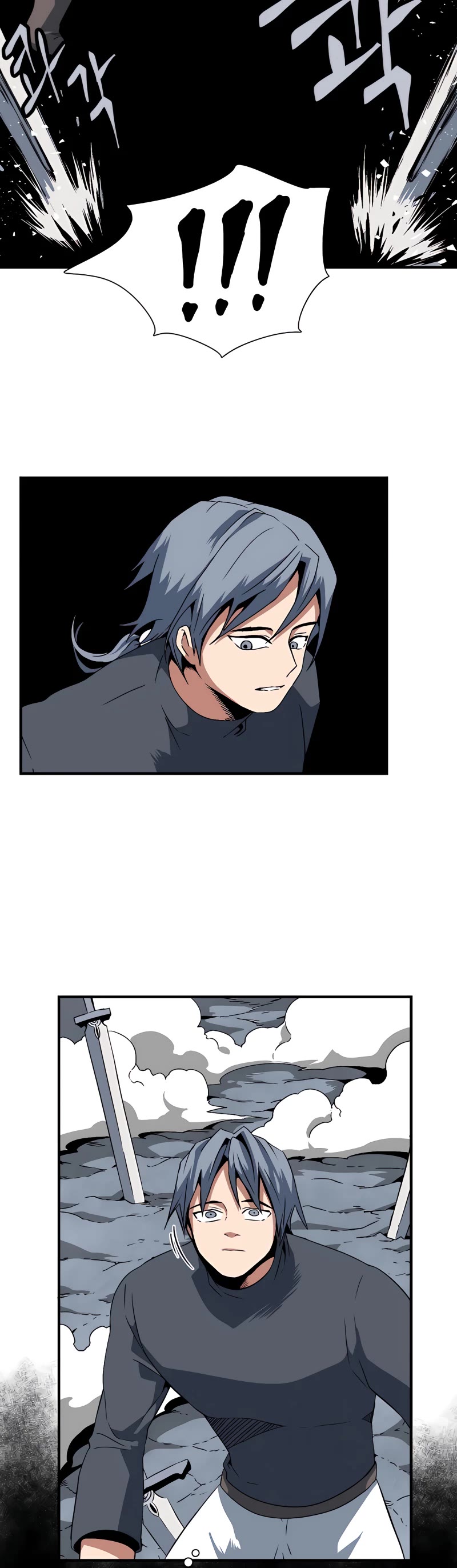 One Step for the Dark Lord Chapter 20 page 29 - Chapter 20