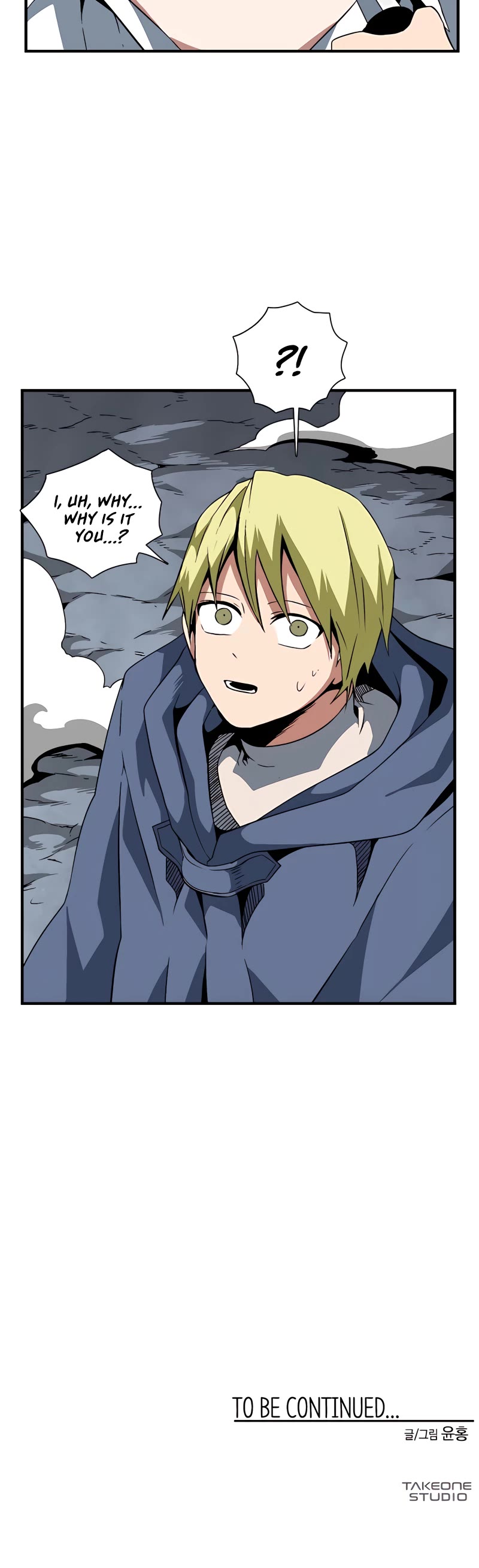 One Step for the Dark Lord Chapter 20 page 40 - Chapter 20