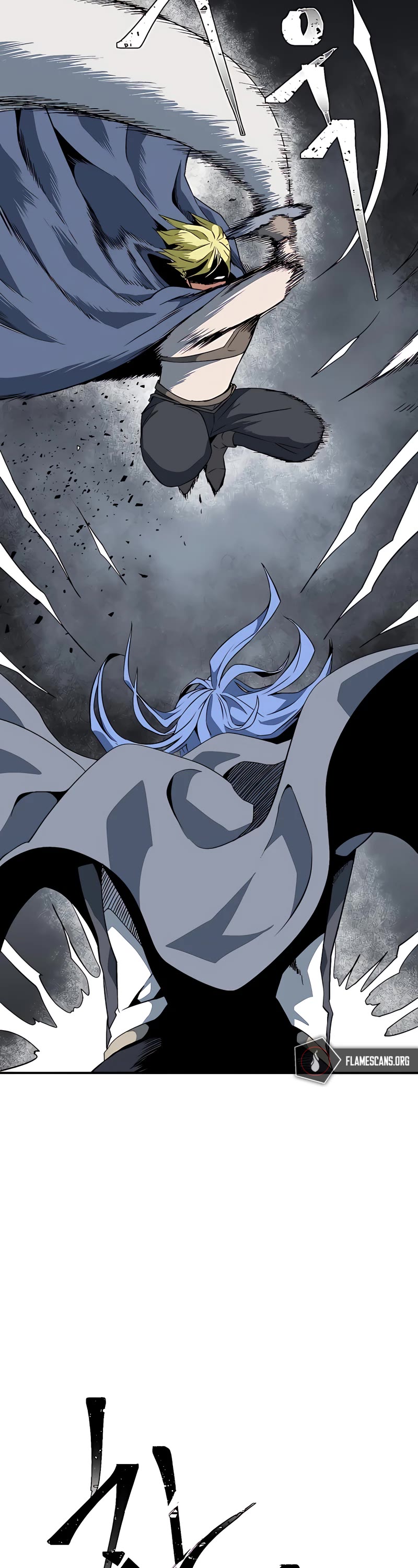 One Step for the Dark Lord Chapter 20 page 7 - Chapter 20