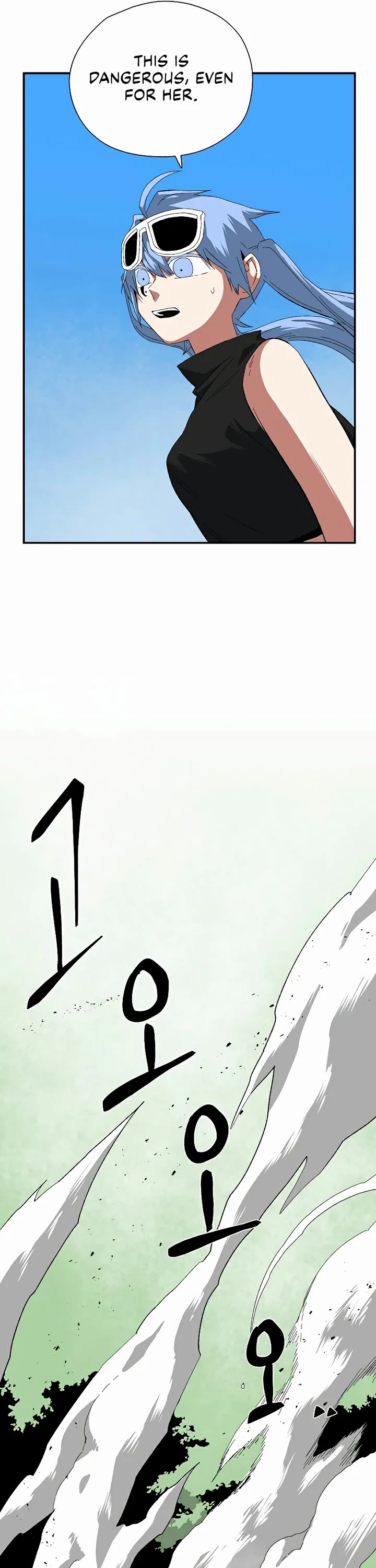 One Step for the Dark Lord Chapter 200 page 10 - Chapter 200: Impact (15)