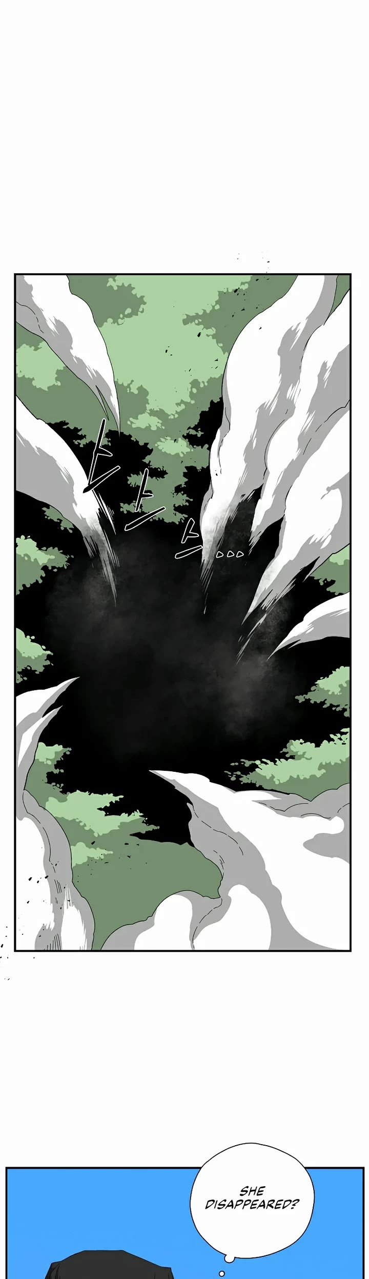 One Step for the Dark Lord Chapter 200 page 12 - Chapter 200: Impact (15)