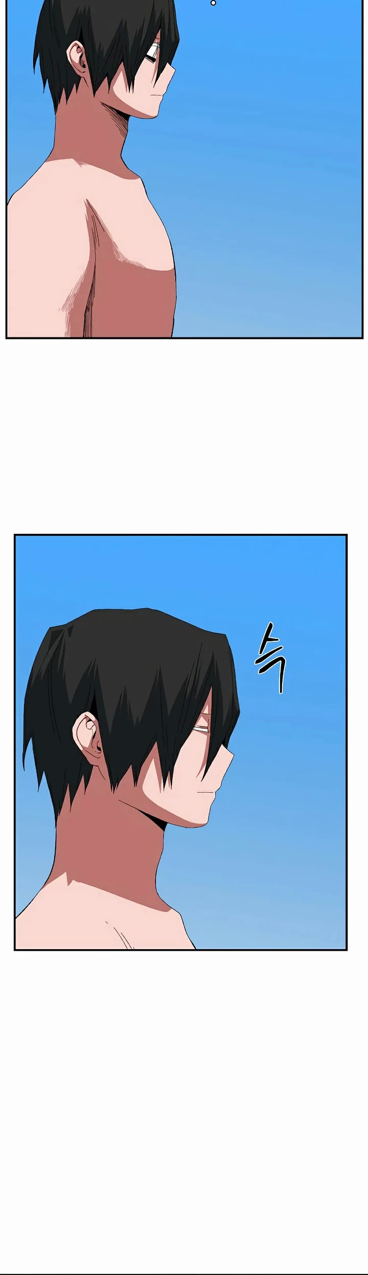 One Step for the Dark Lord Chapter 200 page 13 - Chapter 200: Impact (15)
