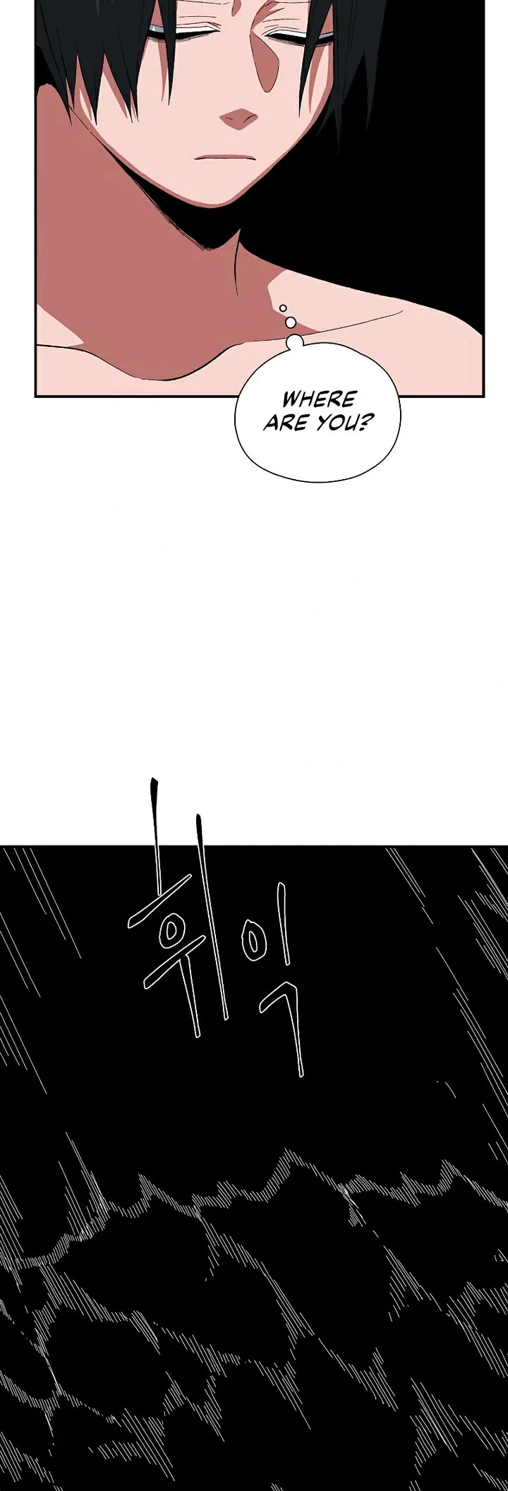 One Step for the Dark Lord Chapter 200 page 16 - Chapter 200: Impact (15)