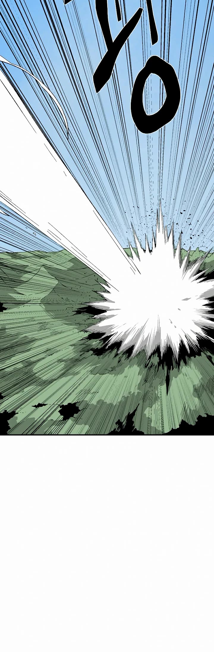 One Step for the Dark Lord Chapter 200 page 5 - Chapter 200: Impact (15)