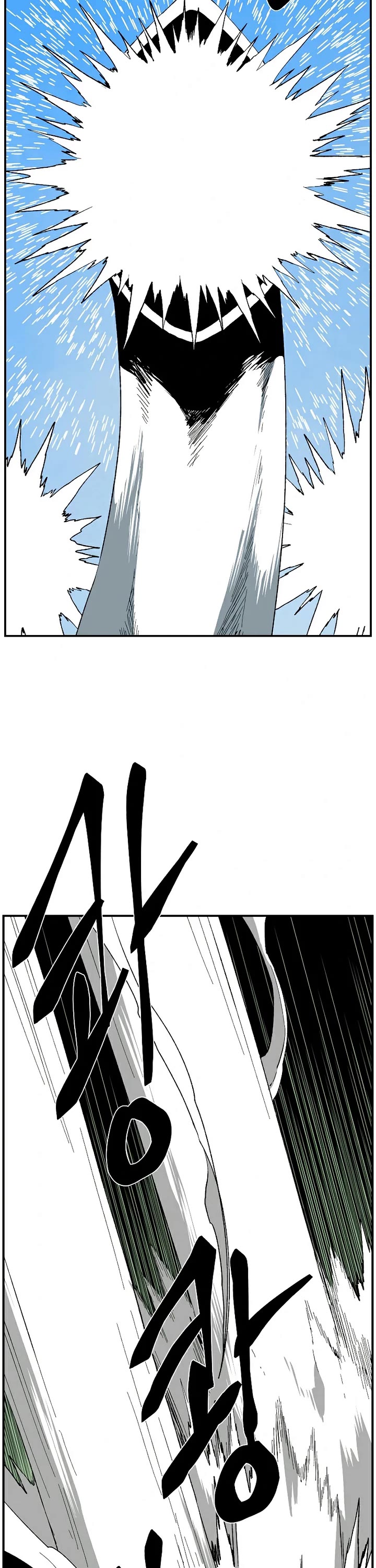 One Step for the Dark Lord Chapter 200 page 7 - Chapter 200: Impact (15)