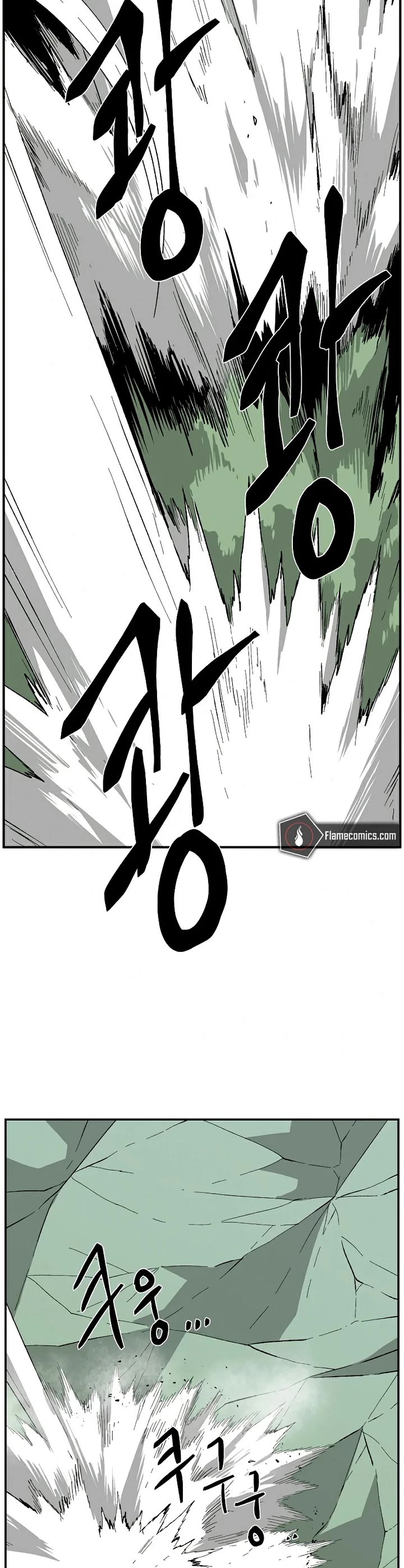 One Step for the Dark Lord Chapter 200 page 8 - Chapter 200: Impact (15)