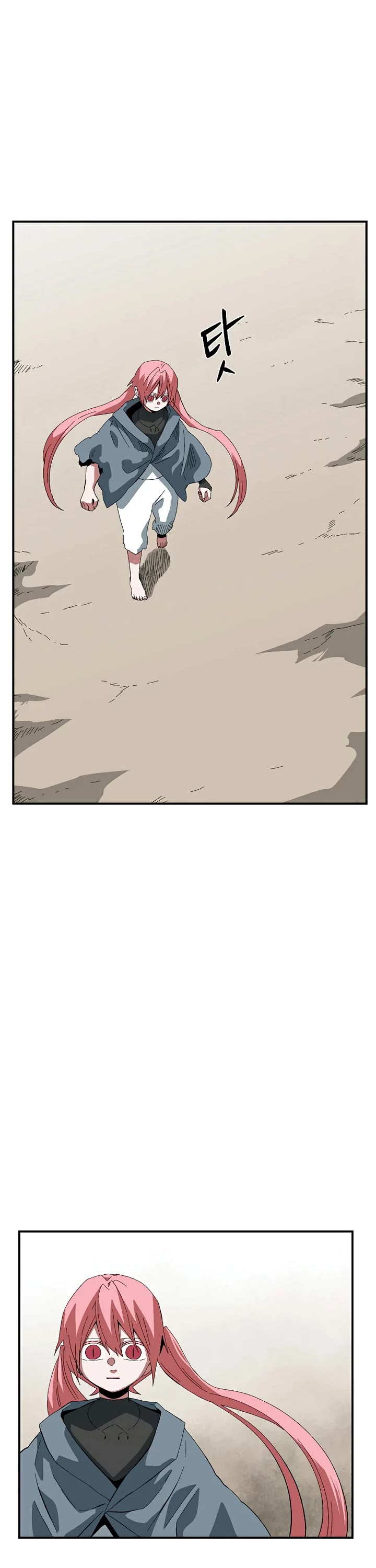 One Step for the Dark Lord Chapter 201 page 24 - Chapter 201: Impact (16)