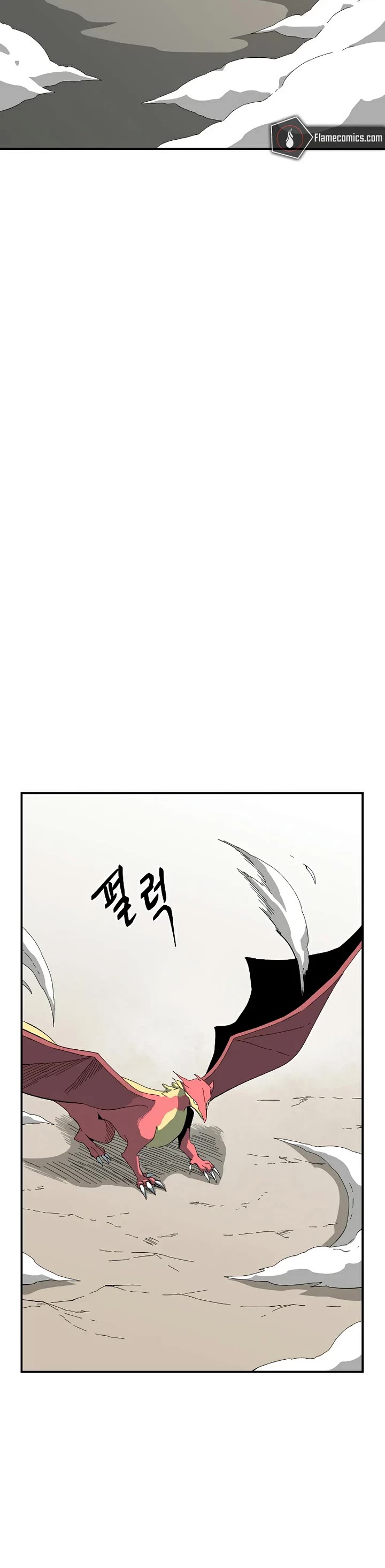 One Step for the Dark Lord Chapter 201 page 26 - Chapter 201: Impact (16)