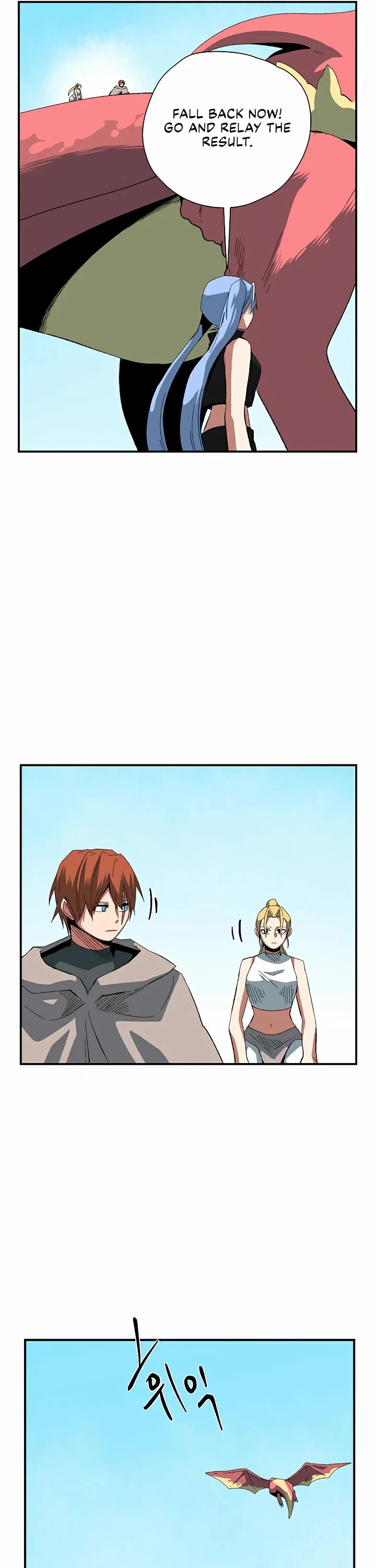 One Step for the Dark Lord Chapter 201 page 28 - Chapter 201: Impact (16)