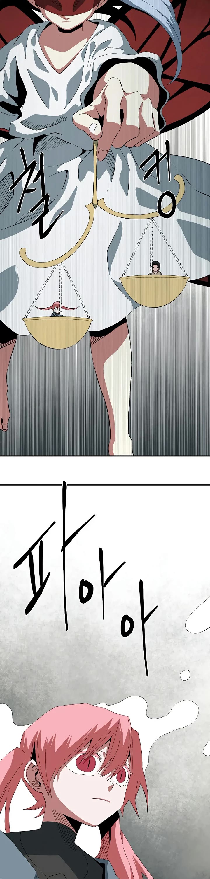One Step for the Dark Lord Chapter 201 page 34 - Chapter 201: Impact (16)