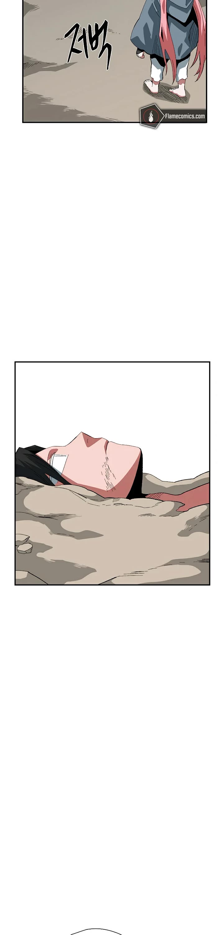 One Step for the Dark Lord Chapter 201 page 40 - Chapter 201: Impact (16)