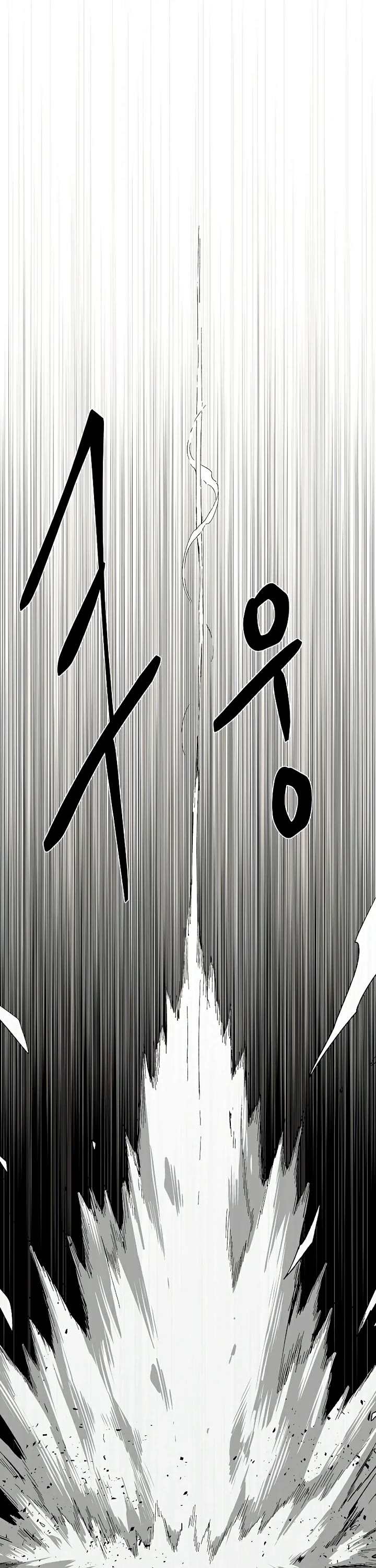 One Step for the Dark Lord Chapter 201 page 47 - Chapter 201: Impact (16)