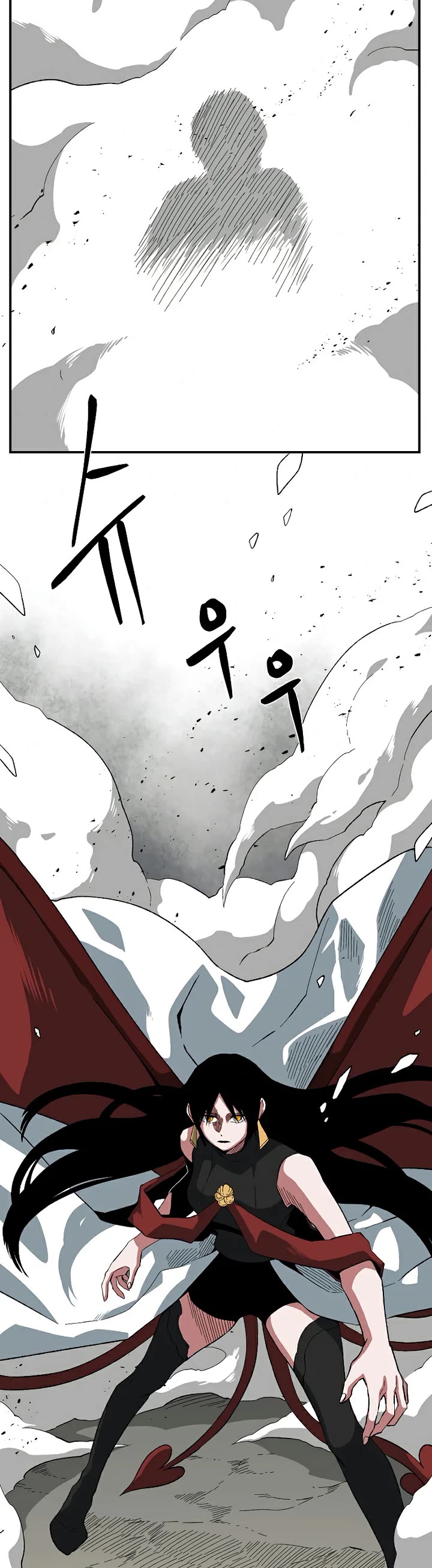 One Step for the Dark Lord Chapter 201 page 49 - Chapter 201: Impact (16)