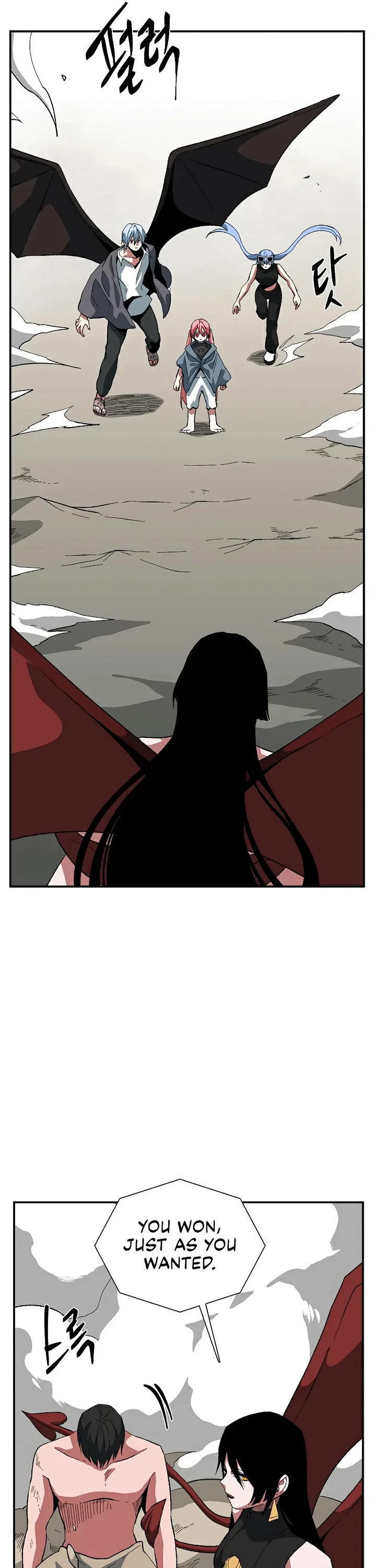 One Step for the Dark Lord Chapter 201 page 51 - Chapter 201: Impact (16)