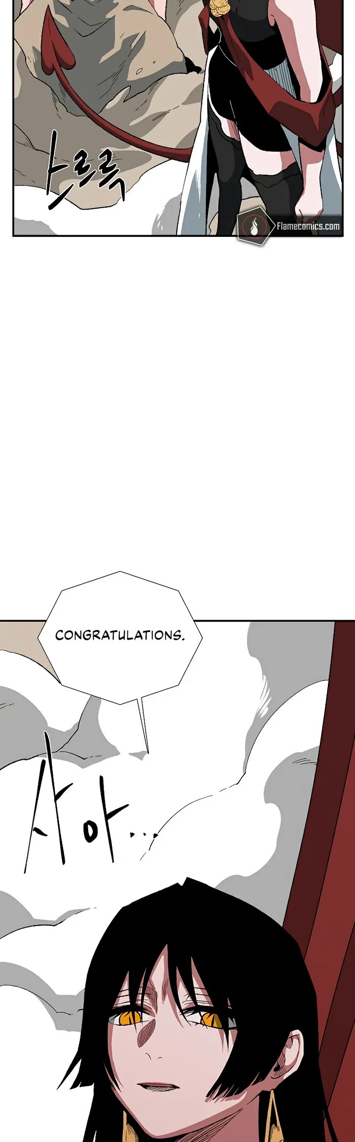 One Step for the Dark Lord Chapter 201 page 52 - Chapter 201: Impact (16)