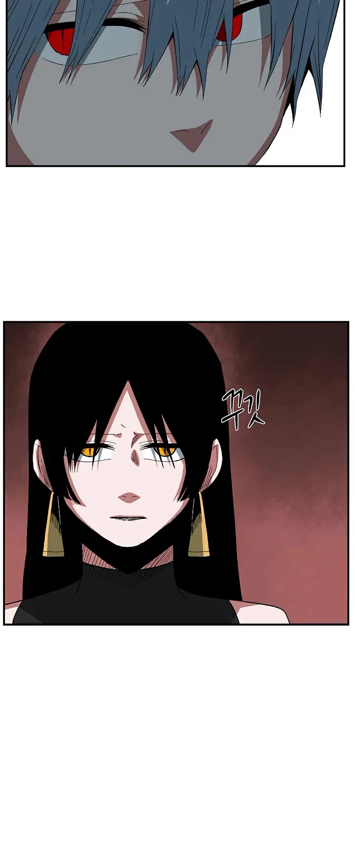 One Step for the Dark Lord Chapter 202 page 19 - Chapter 202: Impact (17)