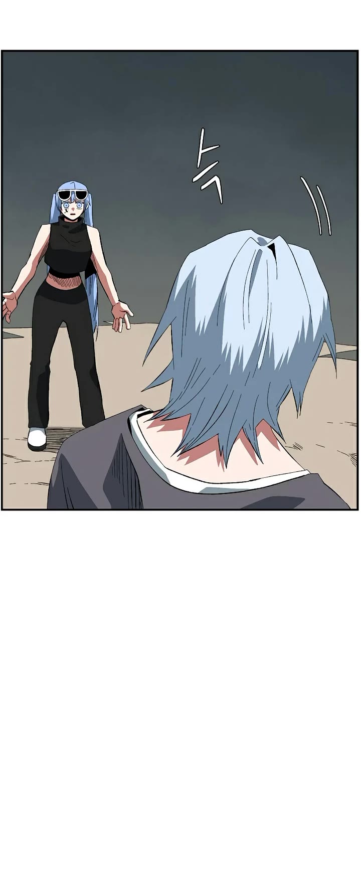 One Step for the Dark Lord Chapter 202 page 29 - Chapter 202: Impact (17)