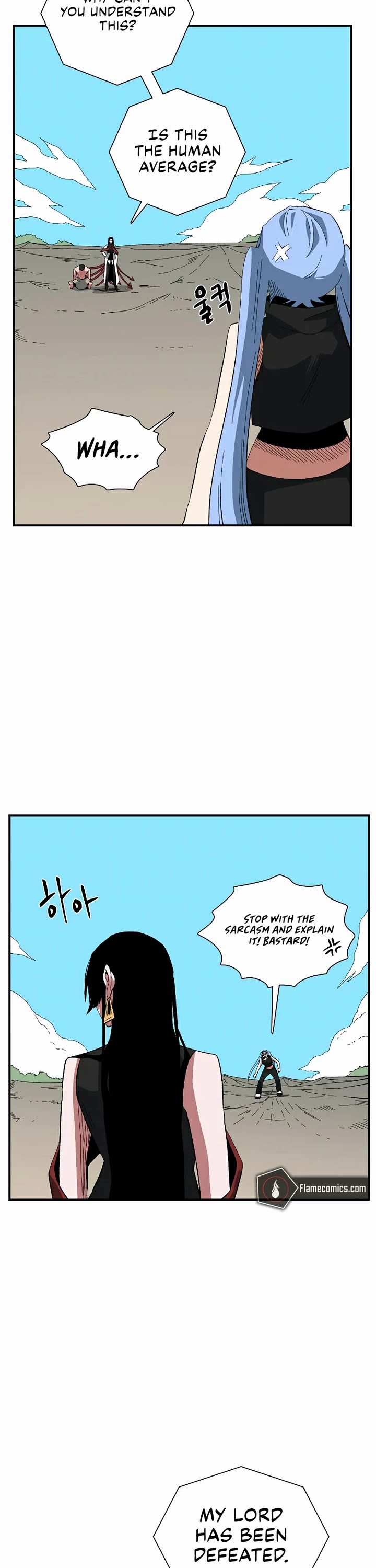 One Step for the Dark Lord Chapter 202 page 3 - Chapter 202: Impact (17)