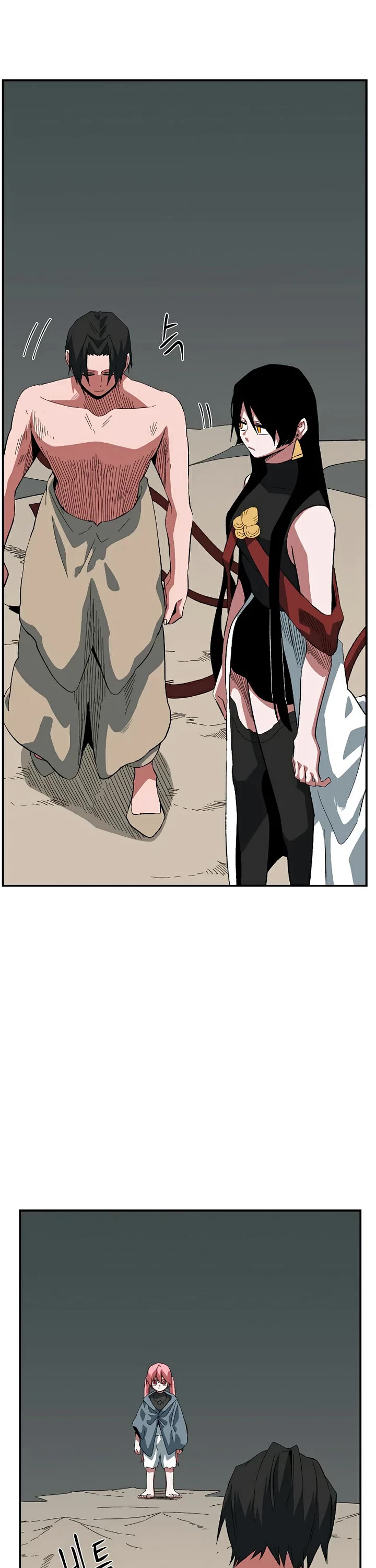 One Step for the Dark Lord Chapter 202 page 35 - Chapter 202: Impact (17)