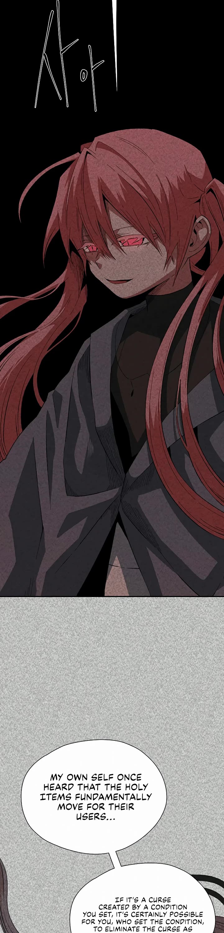 One Step for the Dark Lord Chapter 202 page 46 - Chapter 202: Impact (17)