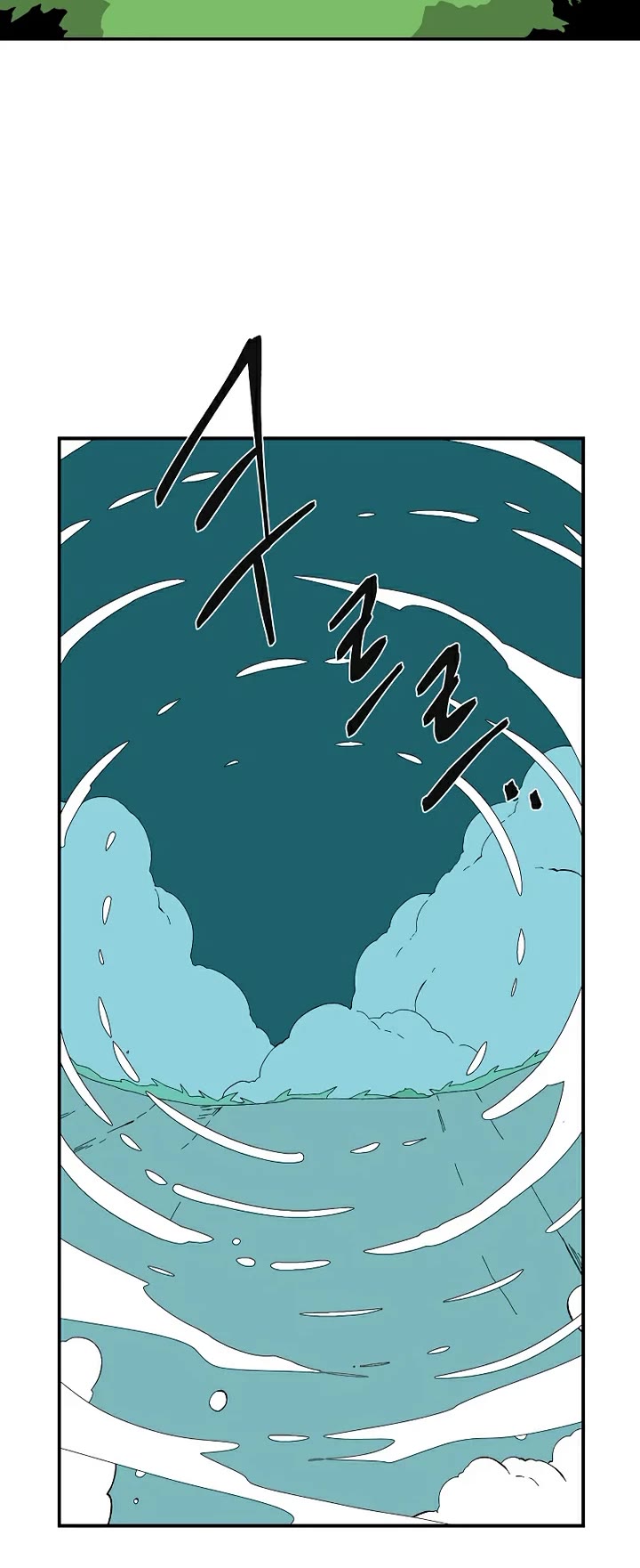 One Step for the Dark Lord Chapter 203 page 24 - Chapter 203: Impact (18)