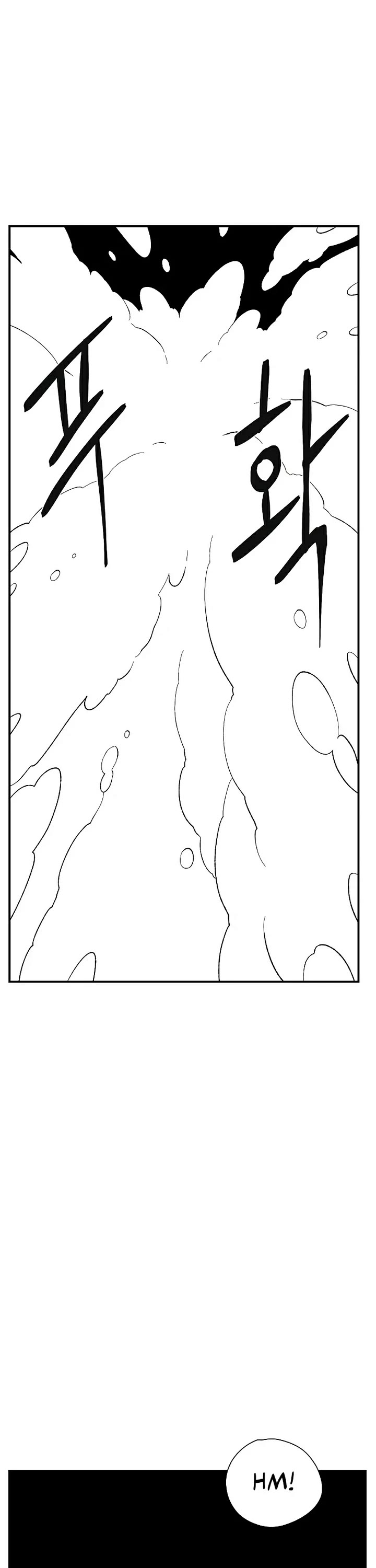 One Step for the Dark Lord Chapter 203 page 25 - Chapter 203: Impact (18)