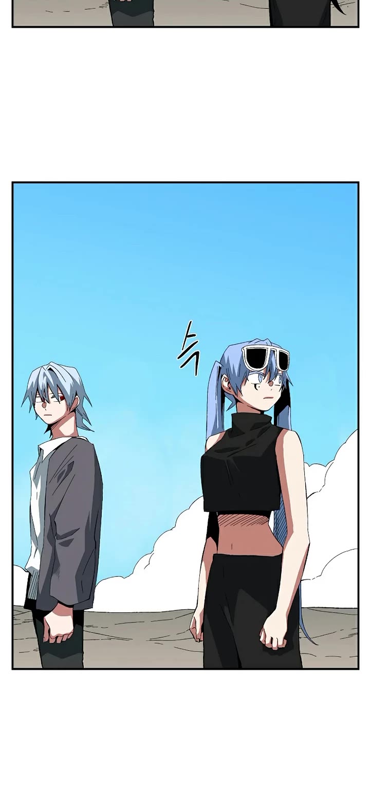 One Step for the Dark Lord Chapter 203 page 34 - Chapter 203: Impact (18)