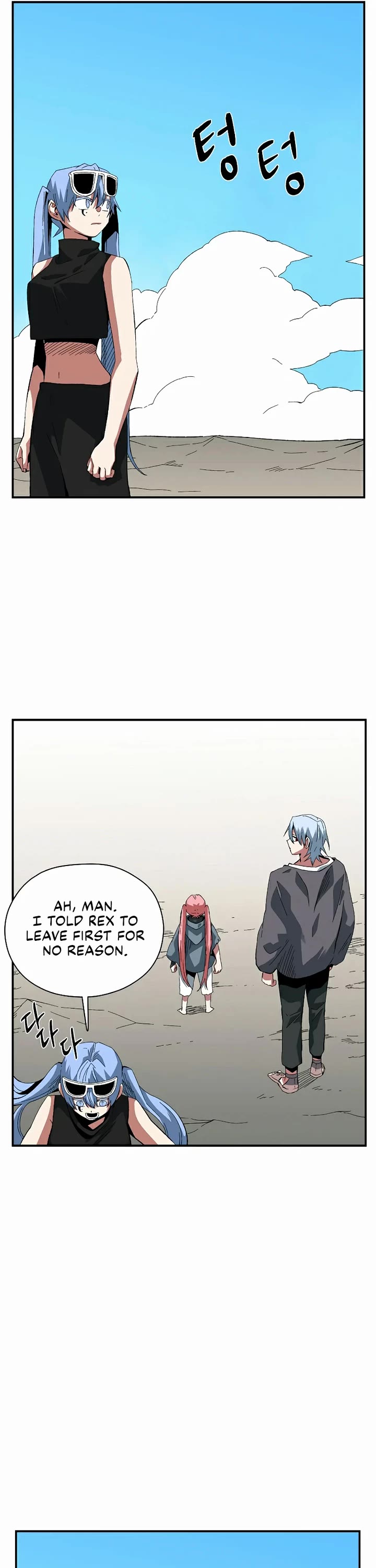 One Step for the Dark Lord Chapter 203 page 35 - Chapter 203: Impact (18)