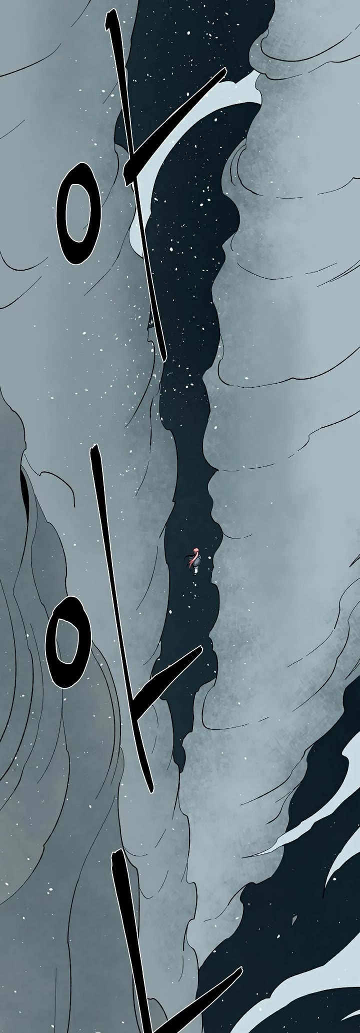 One Step for the Dark Lord Chapter 203 page 4 - Chapter 203: Impact (18)