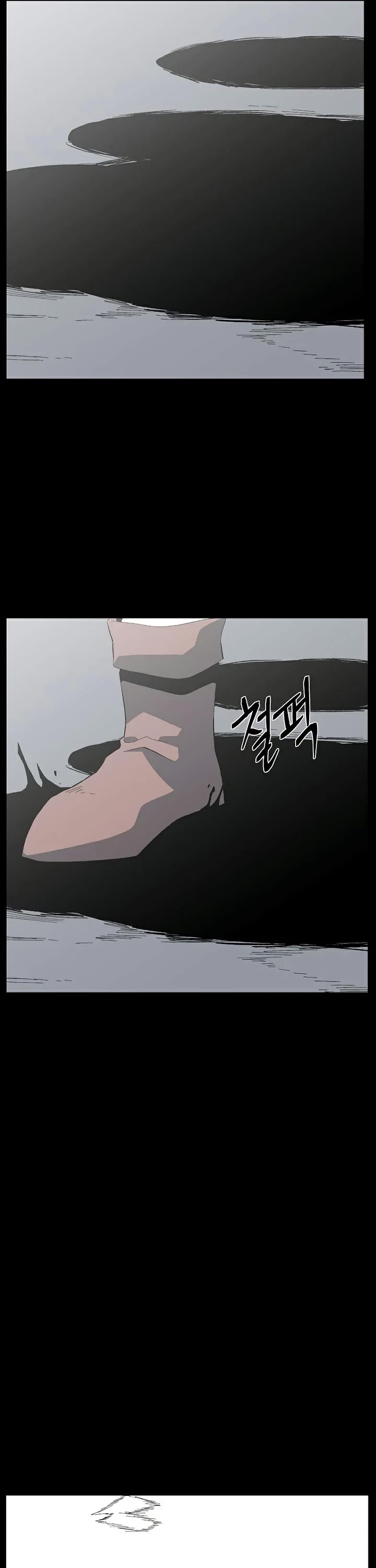 One Step for the Dark Lord Chapter 203 page 45 - Chapter 203: Impact (18)