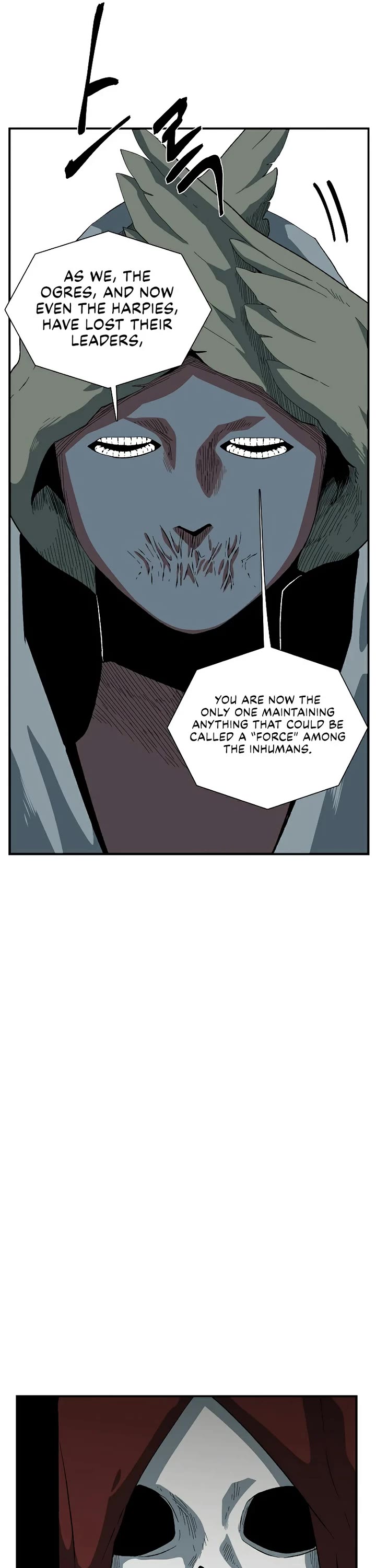 One Step for the Dark Lord Chapter 205 page 10 - Chapter 205: Impact (19)