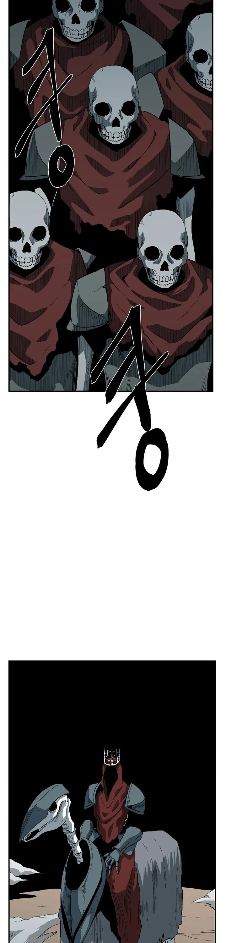 One Step for the Dark Lord Chapter 205 page 2 - Chapter 205: Impact (19)