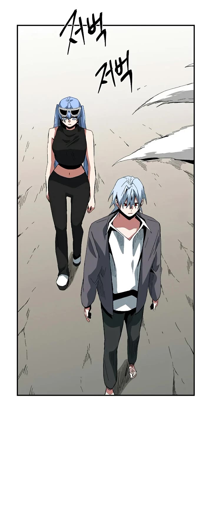 One Step for the Dark Lord Chapter 205 page 28 - Chapter 205: Impact (19)