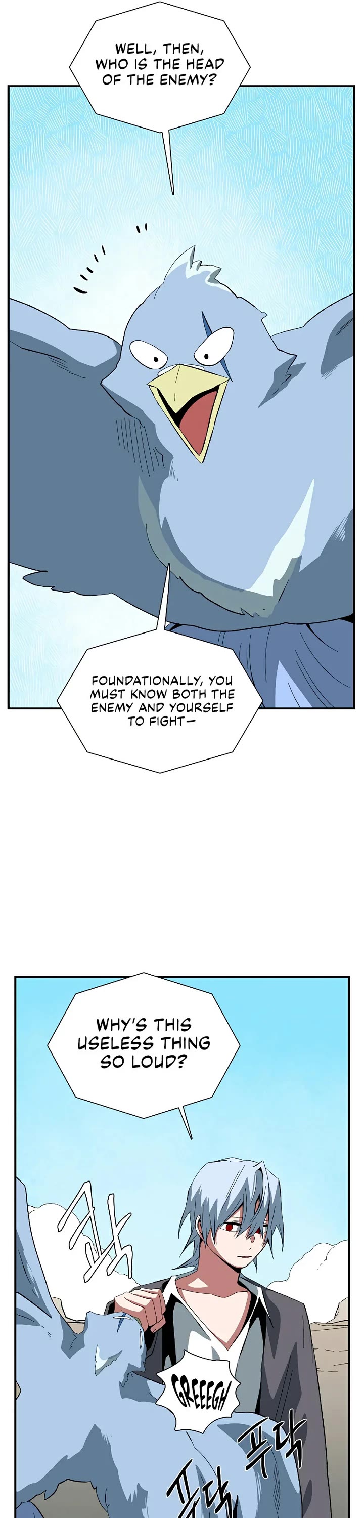 One Step for the Dark Lord Chapter 205 page 33 - Chapter 205: Impact (19)