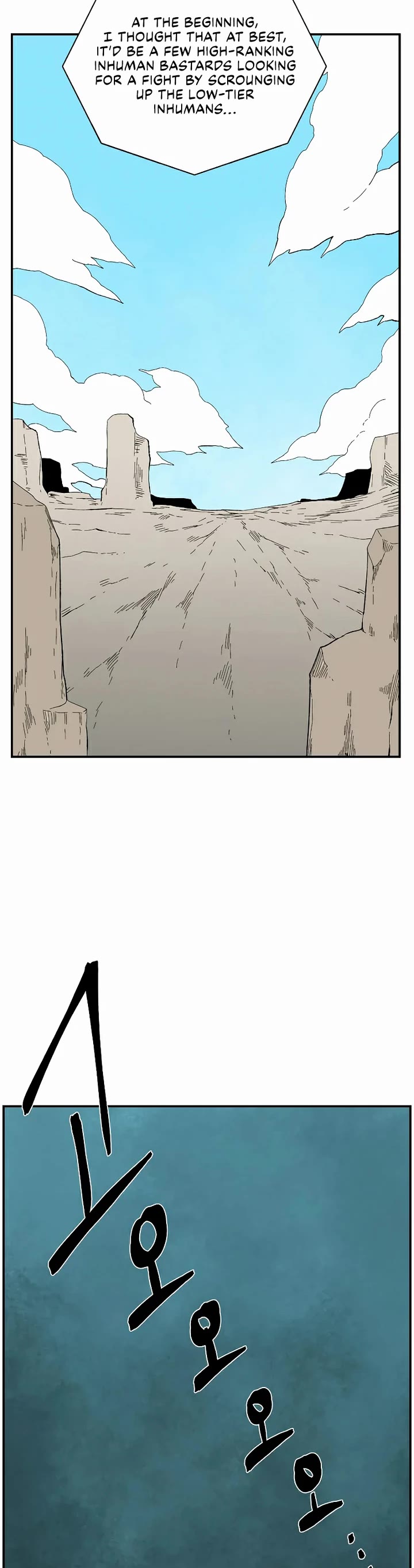 One Step for the Dark Lord Chapter 205 page 44 - Chapter 205: Impact (19)