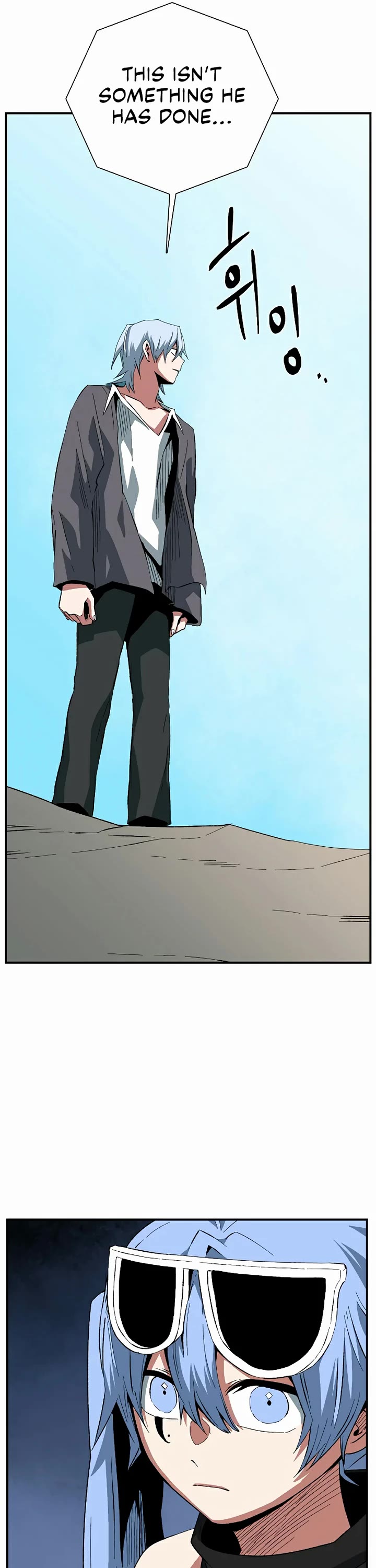 One Step for the Dark Lord Chapter 205 page 51 - Chapter 205: Impact (19)