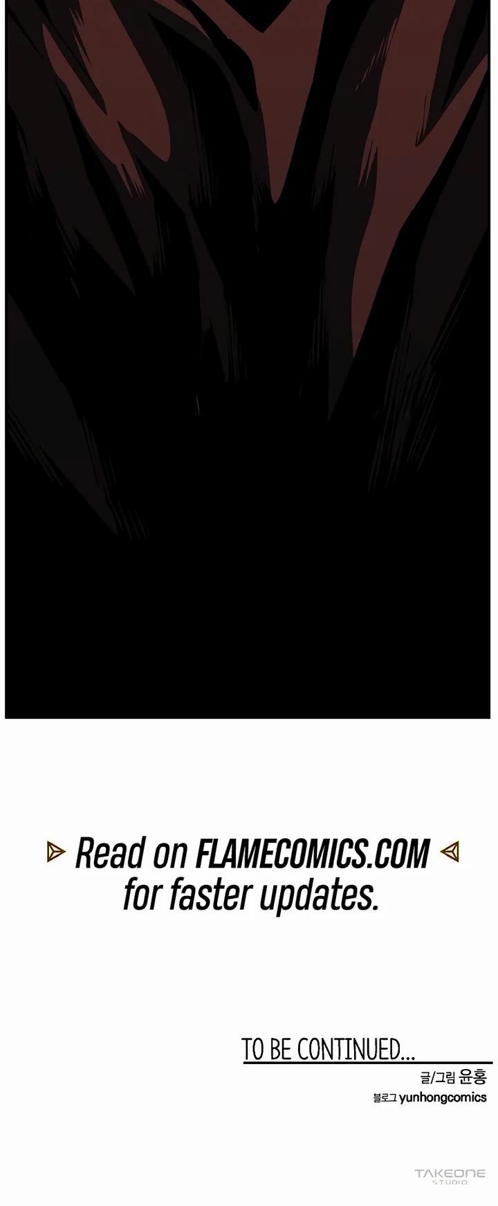 One Step for the Dark Lord Chapter 205 page 54 - Chapter 205: Impact (19)