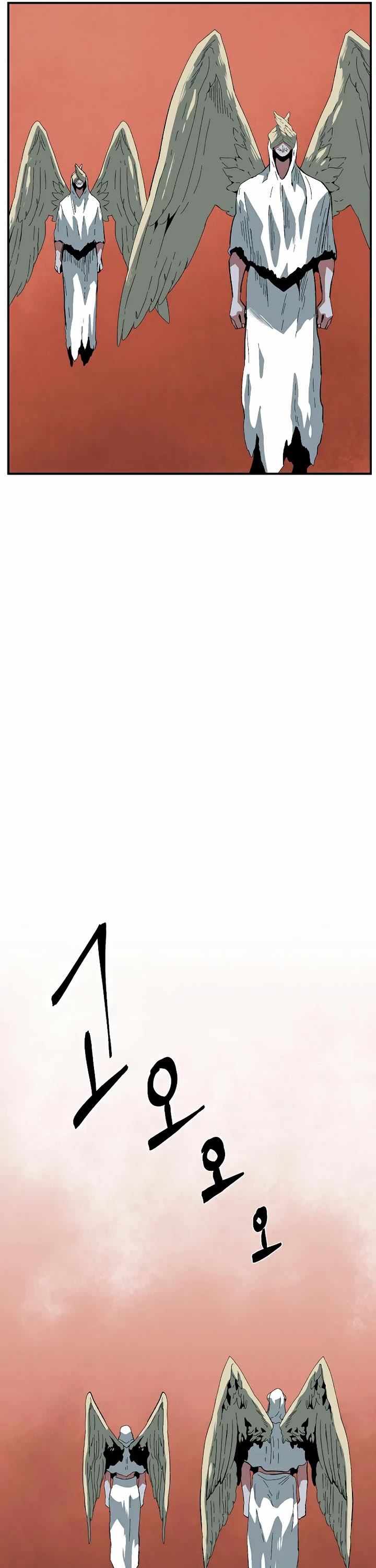 One Step for the Dark Lord Chapter 205 page 6 - Chapter 205: Impact (19)