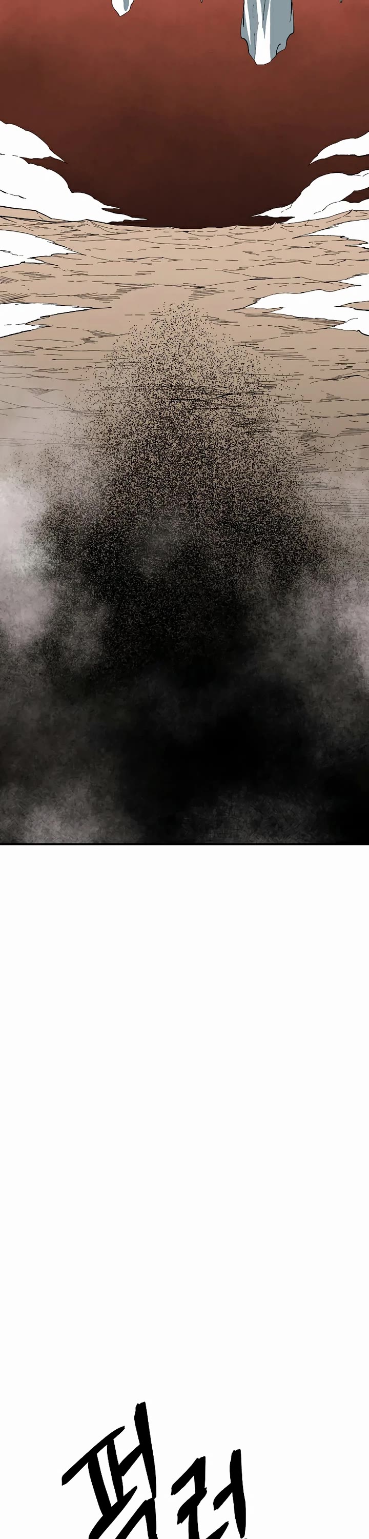 One Step for the Dark Lord Chapter 205 page 7 - Chapter 205: Impact (19)