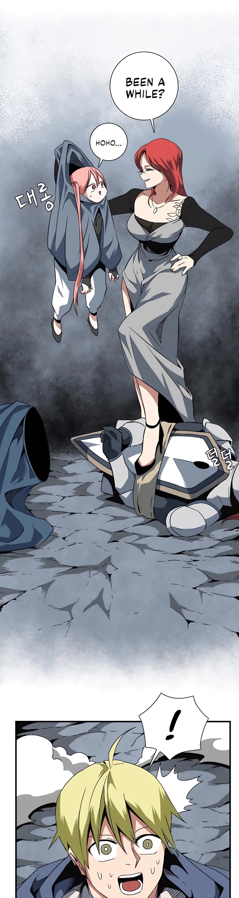 One Step for the Dark Lord Chapter 21 page 6 - Chapter 21