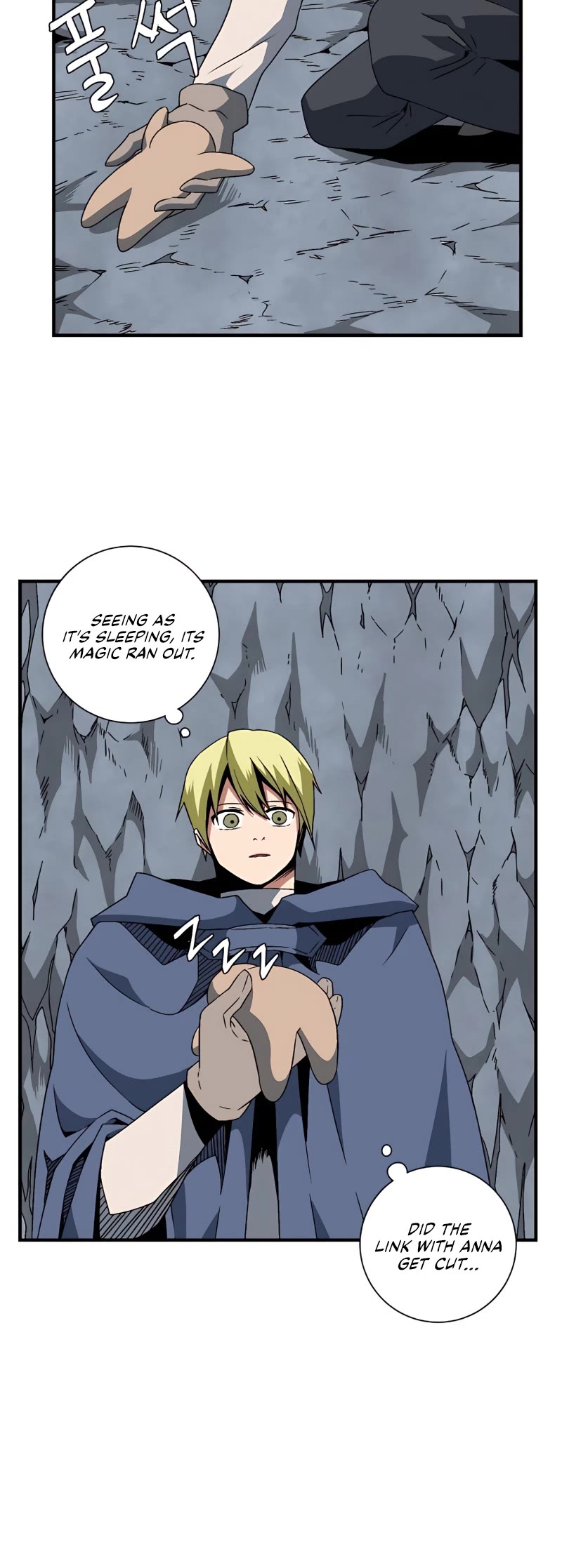 One Step for the Dark Lord Chapter 22 page 17 - Chapter 22