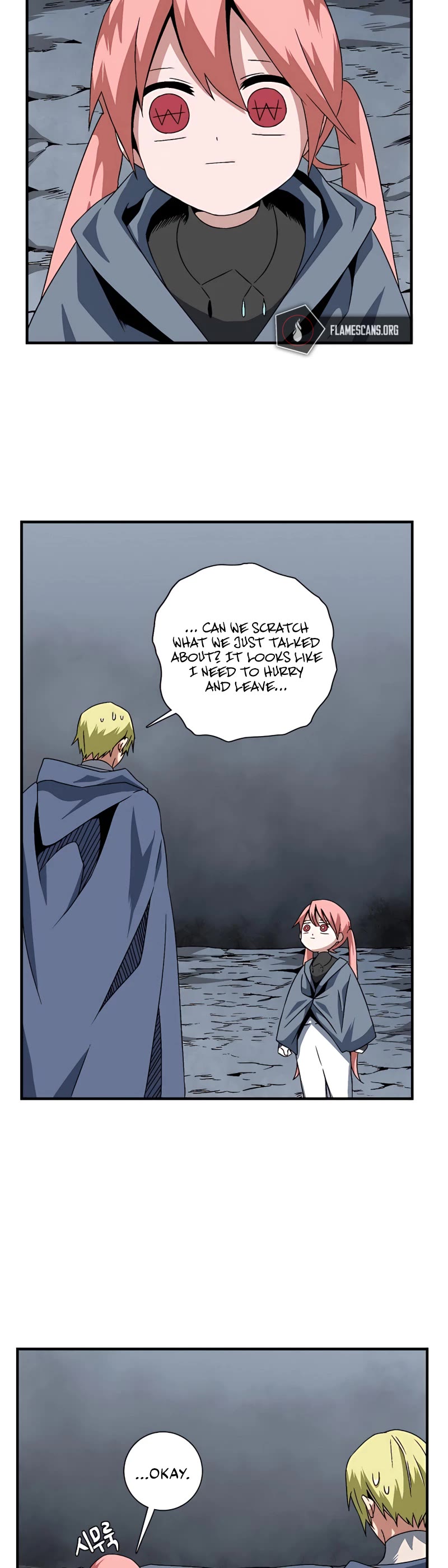One Step for the Dark Lord Chapter 22 page 20 - Chapter 22